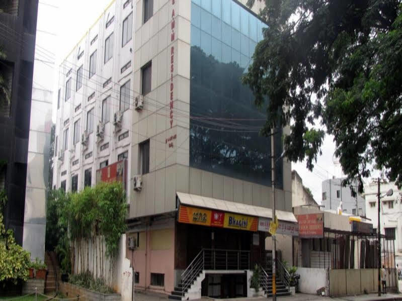 Hotel O Shree Amm Residency บังกาลอร์ ภายนอก รูปภาพ